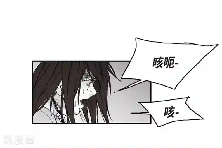 以牙还牙第12话 罪恶感