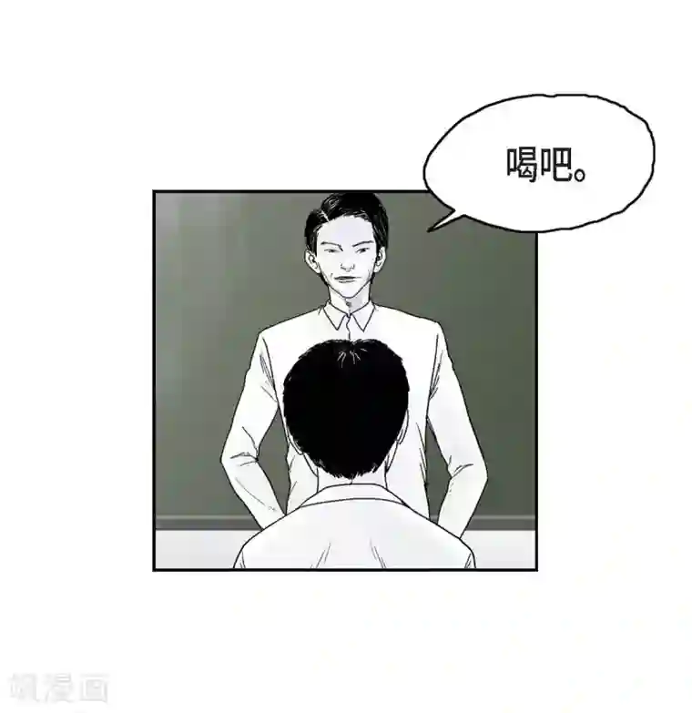 以牙还牙第13话 复仇