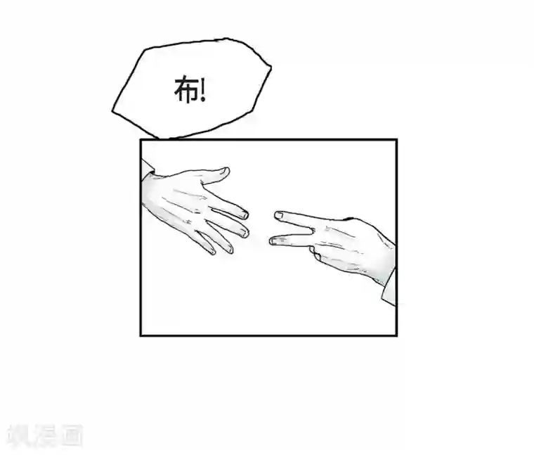 以牙还牙第13话 复仇