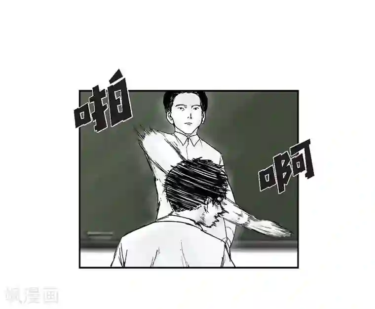 以牙还牙第13话 复仇