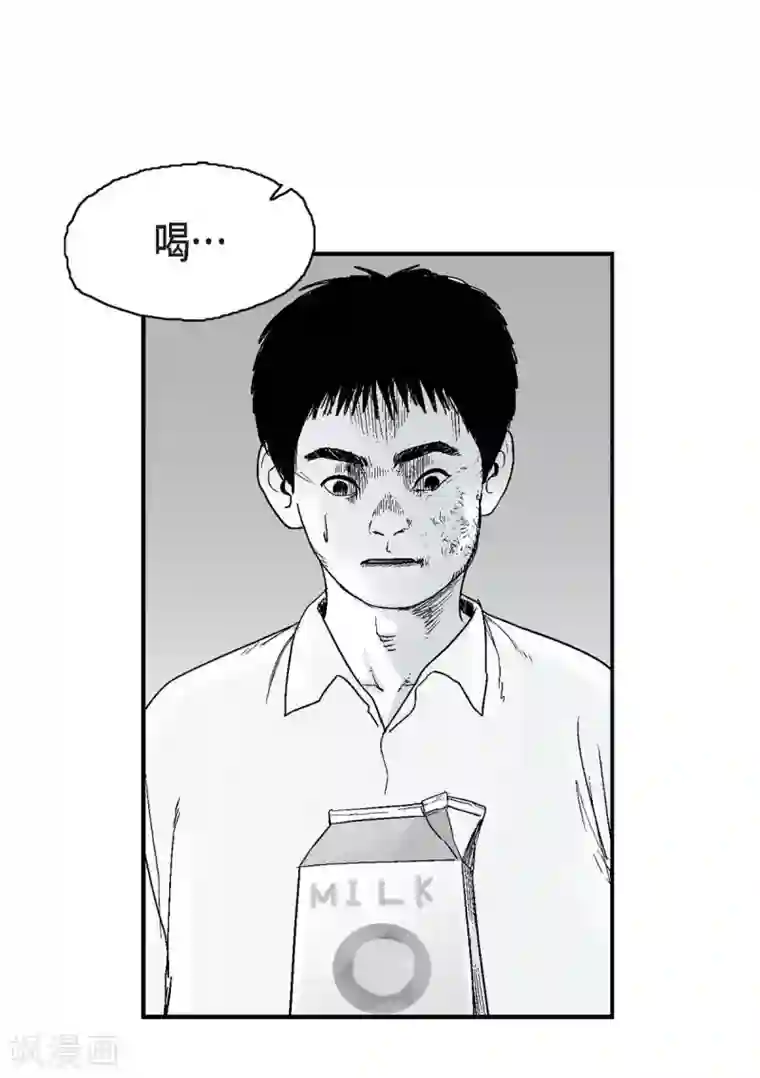 以牙还牙第13话 复仇