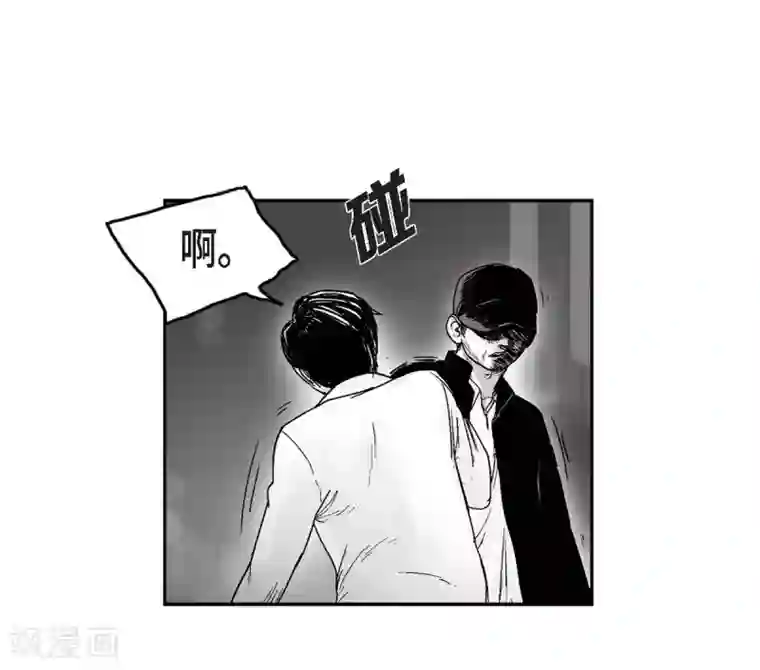 以牙还牙第13话 复仇