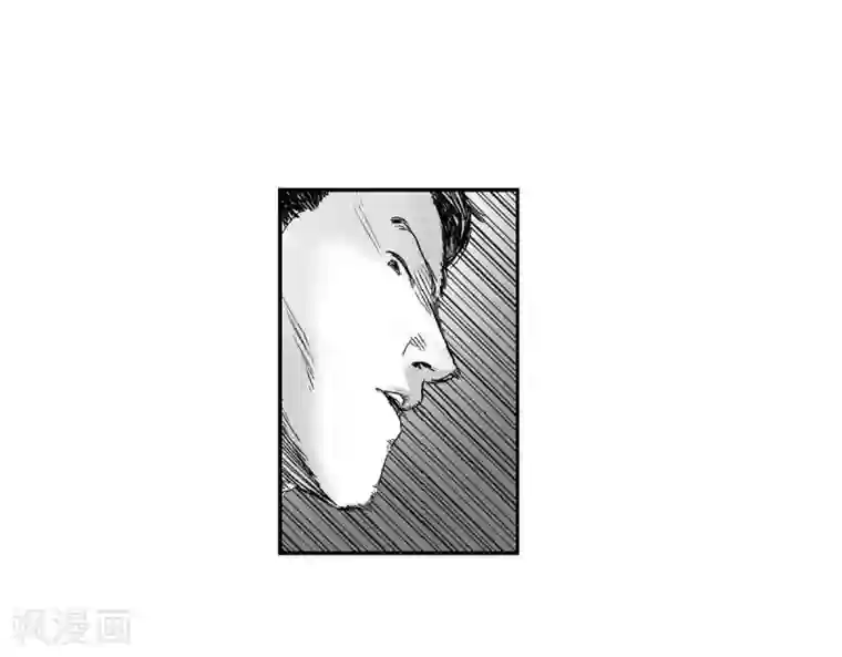 以牙还牙第13话 复仇