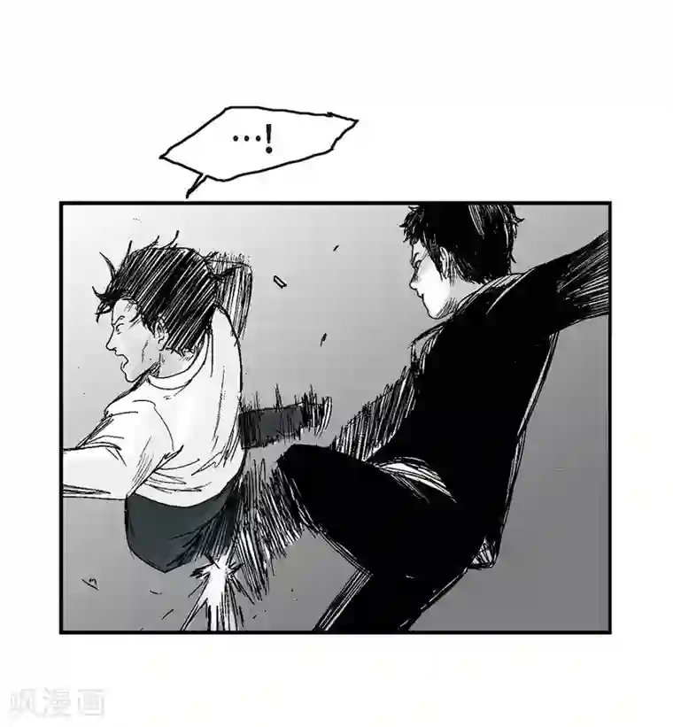 以牙还牙第13话 复仇