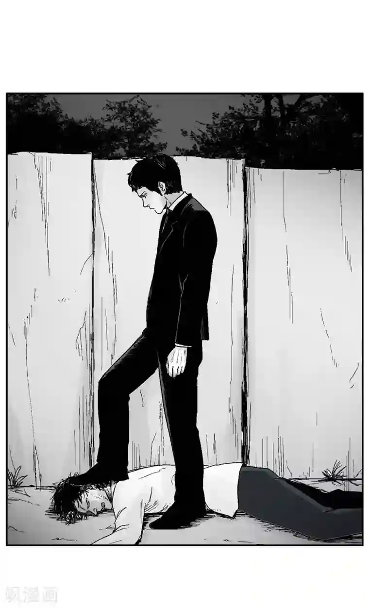 以牙还牙第14话 老大