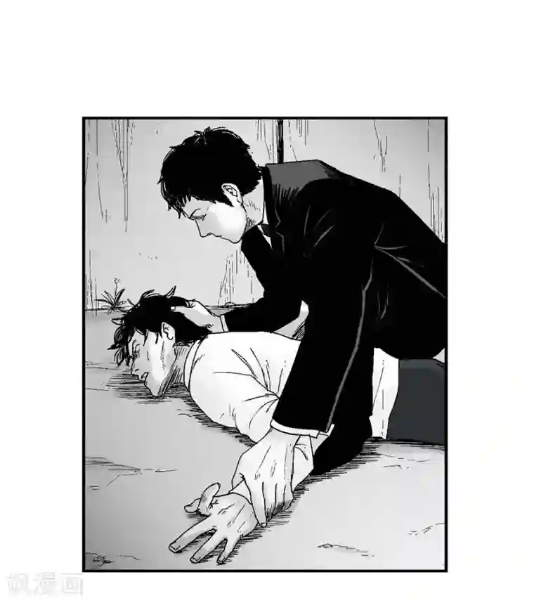 以牙还牙第14话 老大