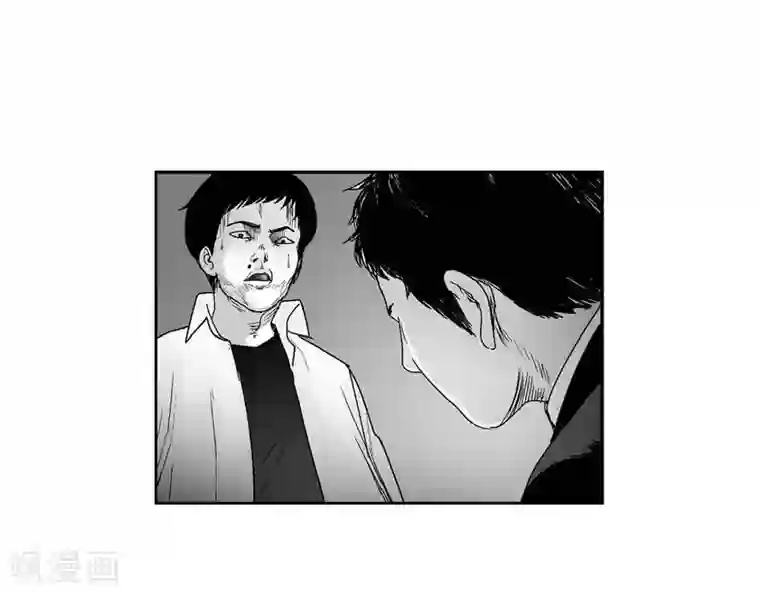 以牙还牙第14话 老大