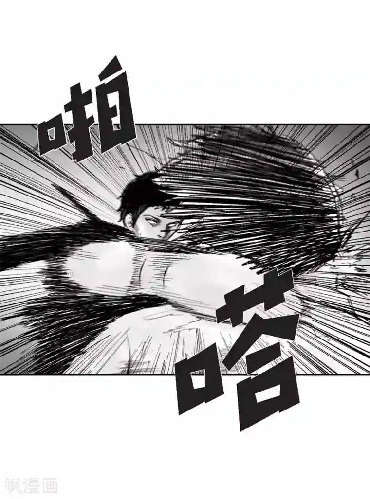 以牙还牙第14话 老大