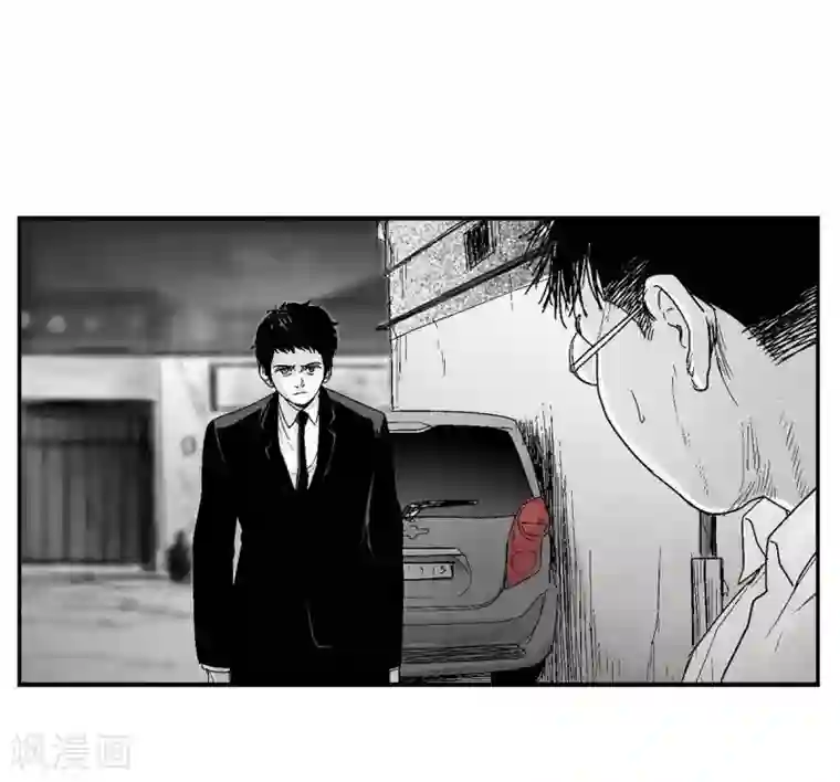 以牙还牙第15话 恐惧