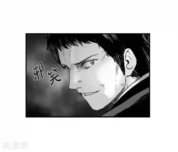 以牙还牙第15话 恐惧