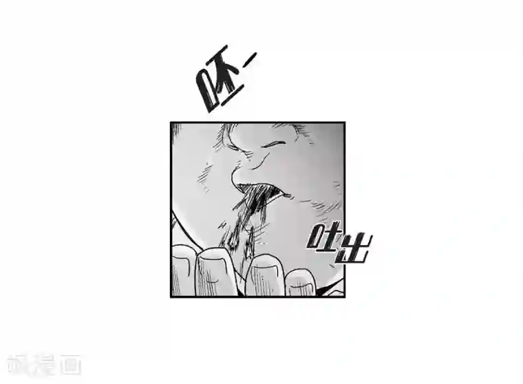 以牙还牙第15话 恐惧