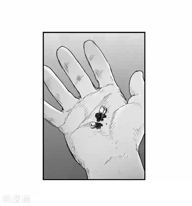 以牙还牙第15话 恐惧