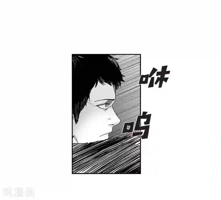 以牙还牙第15话 恐惧