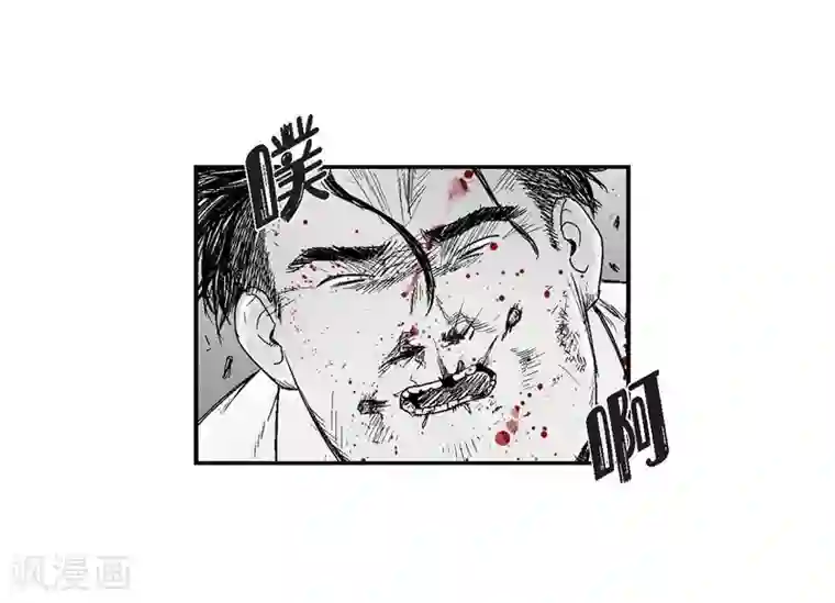 以牙还牙第15话 恐惧