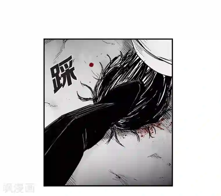 以牙还牙第15话 恐惧