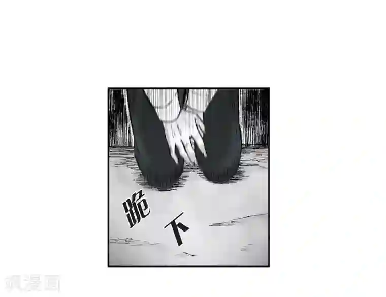 以牙还牙第15话 恐惧