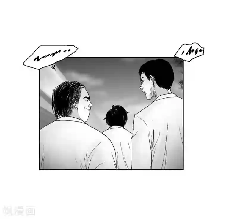 以牙还牙第15话 恐惧