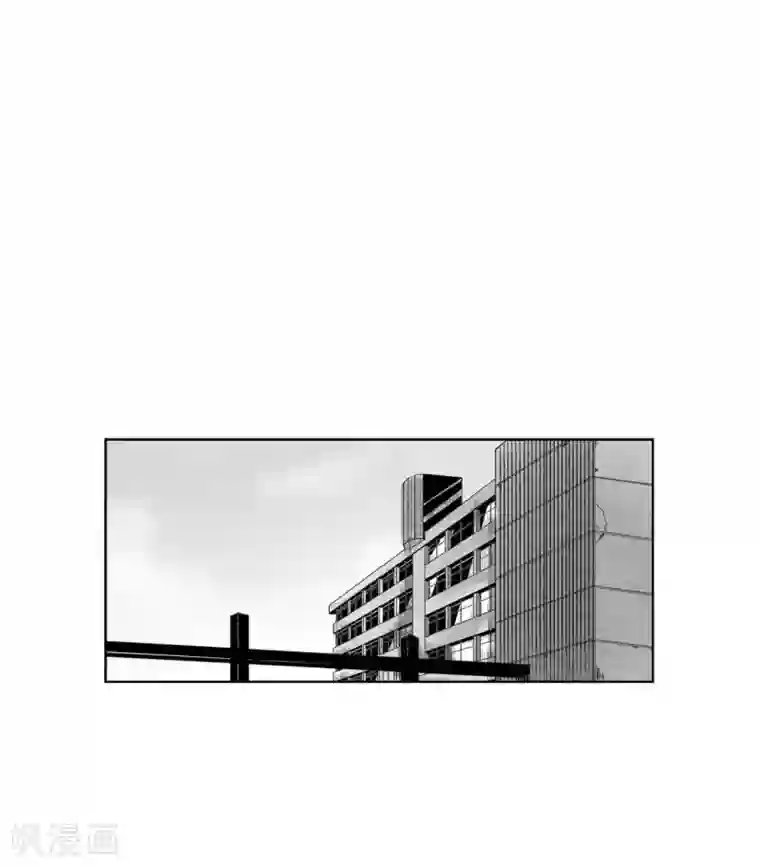 以牙还牙第16话 跟踪