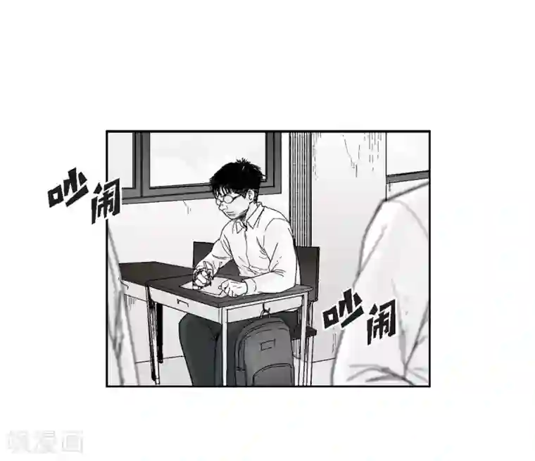 以牙还牙第16话 跟踪