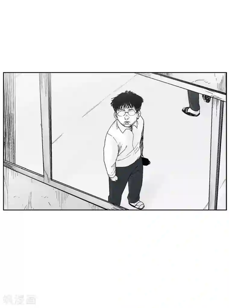 以牙还牙第16话 跟踪