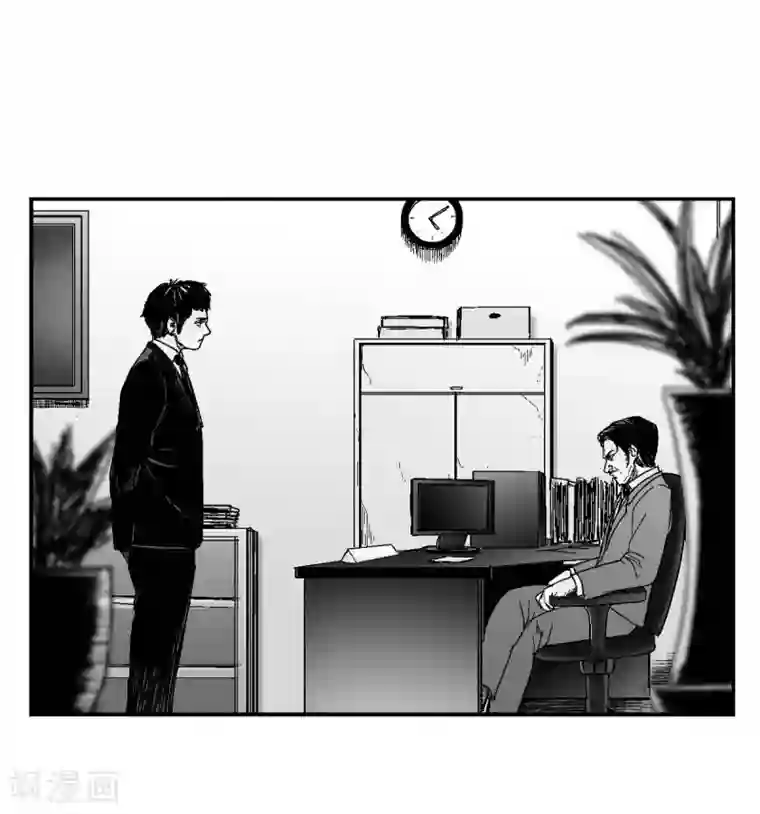 以牙还牙第16话 跟踪