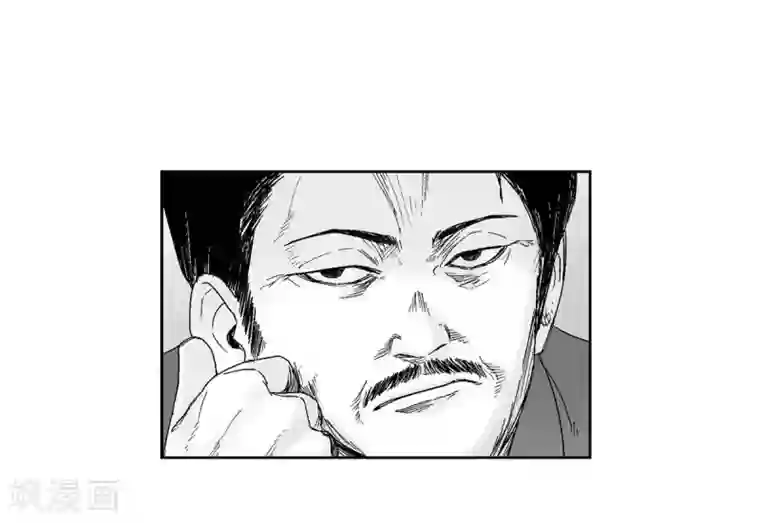 以牙还牙第16话 跟踪