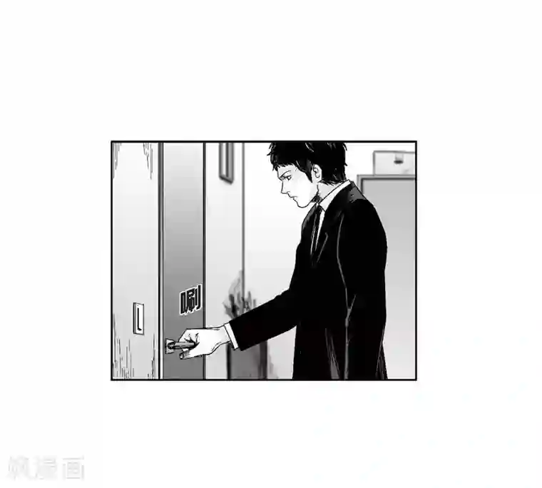 以牙还牙第16话 跟踪