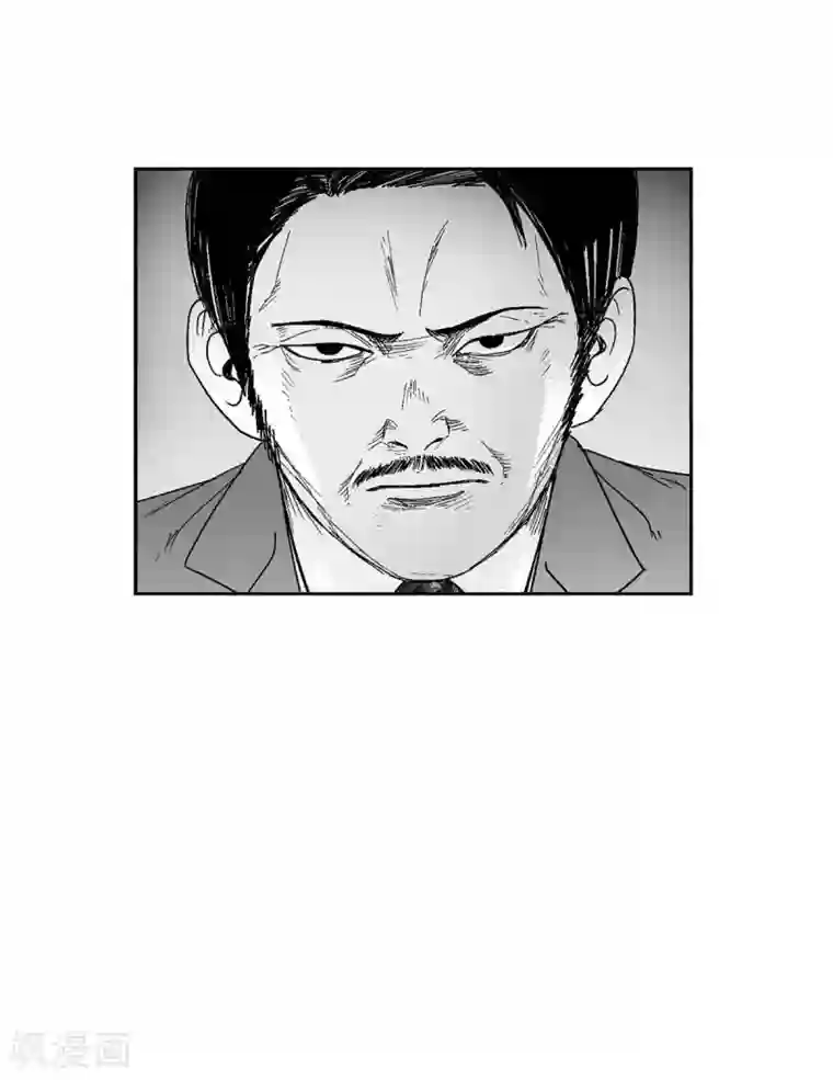 以牙还牙第16话 跟踪