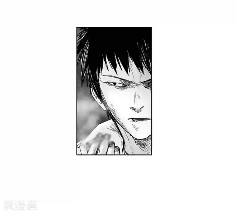 以牙还牙第16话 跟踪