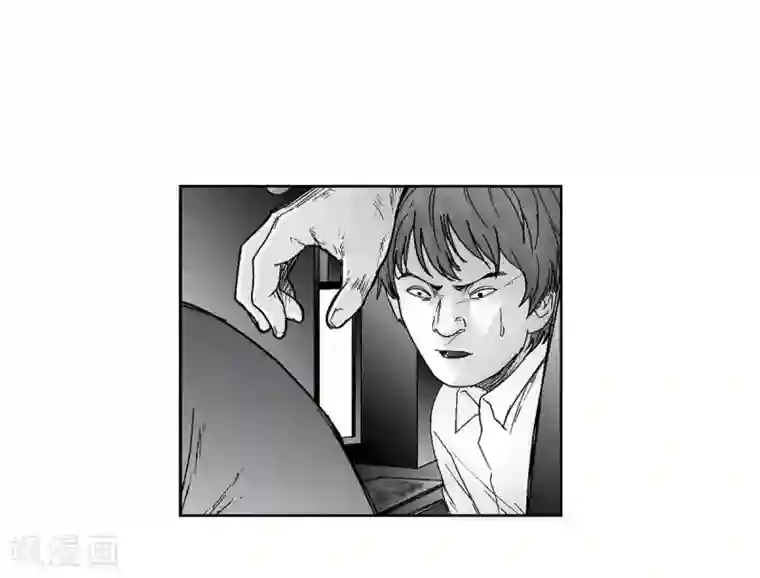 以牙还牙第16话 跟踪