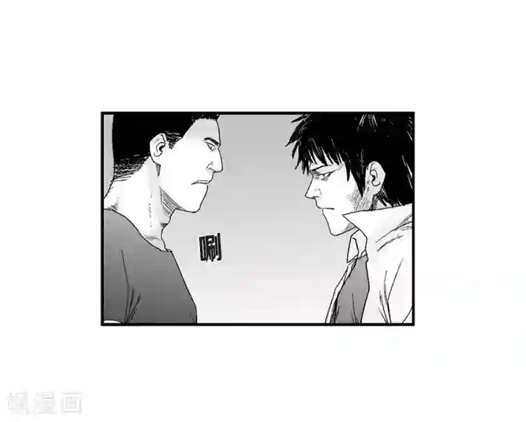 以牙还牙第17话 告状