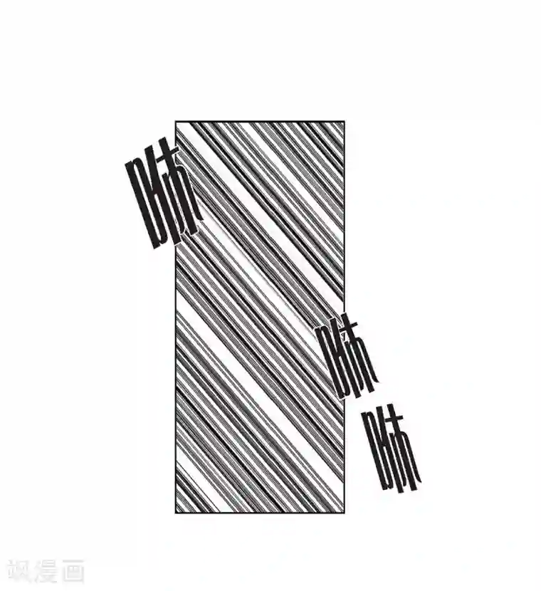 以牙还牙第17话 告状