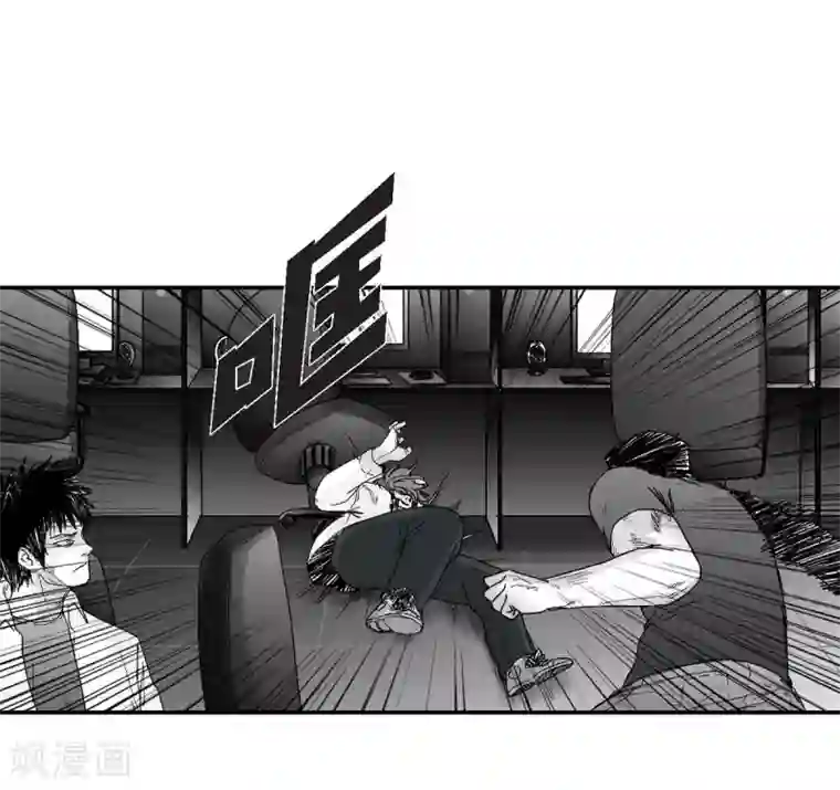 以牙还牙第17话 告状