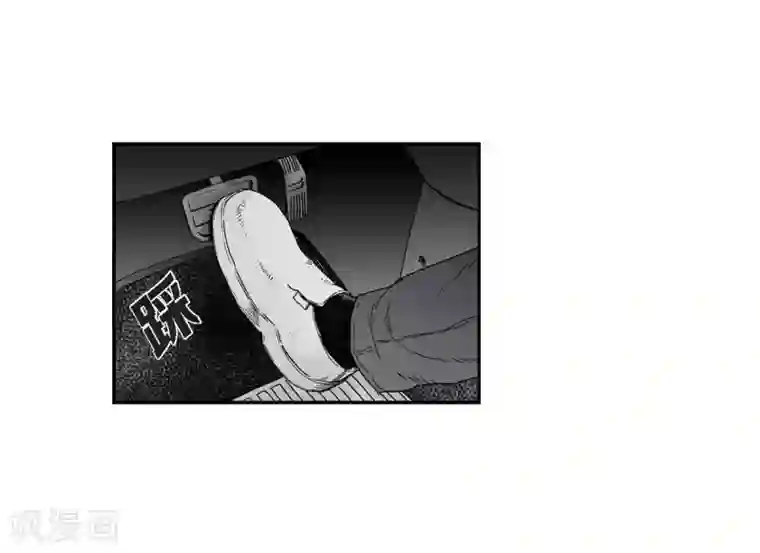 以牙还牙第18话 当倒霉