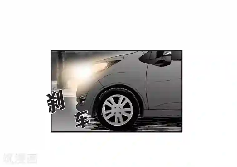 以牙还牙第18话 当倒霉