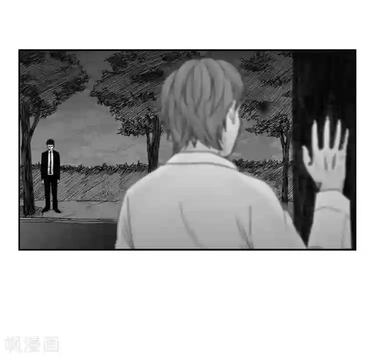 以牙还牙第18话 当倒霉