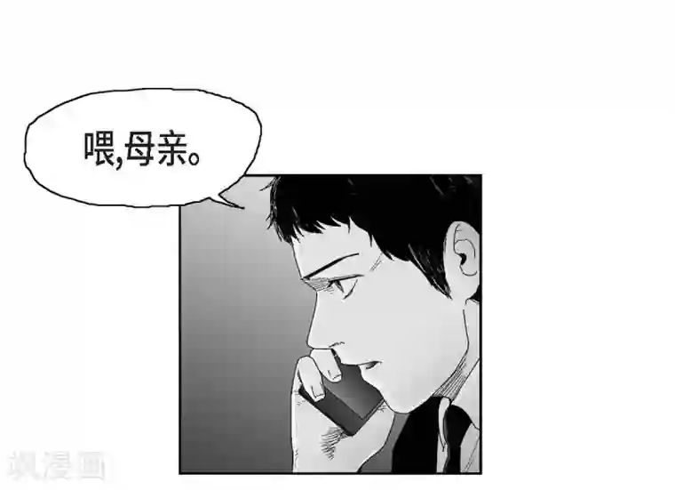 以牙还牙第19话 恢复意识