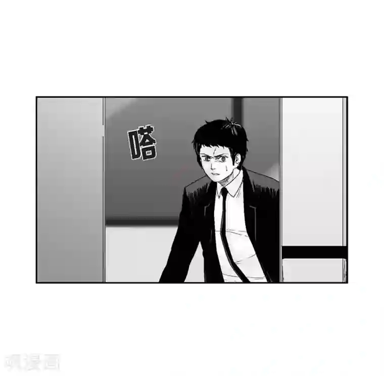 以牙还牙第19话 恢复意识