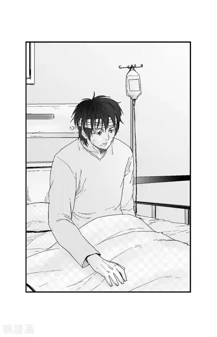 以牙还牙第19话 恢复意识