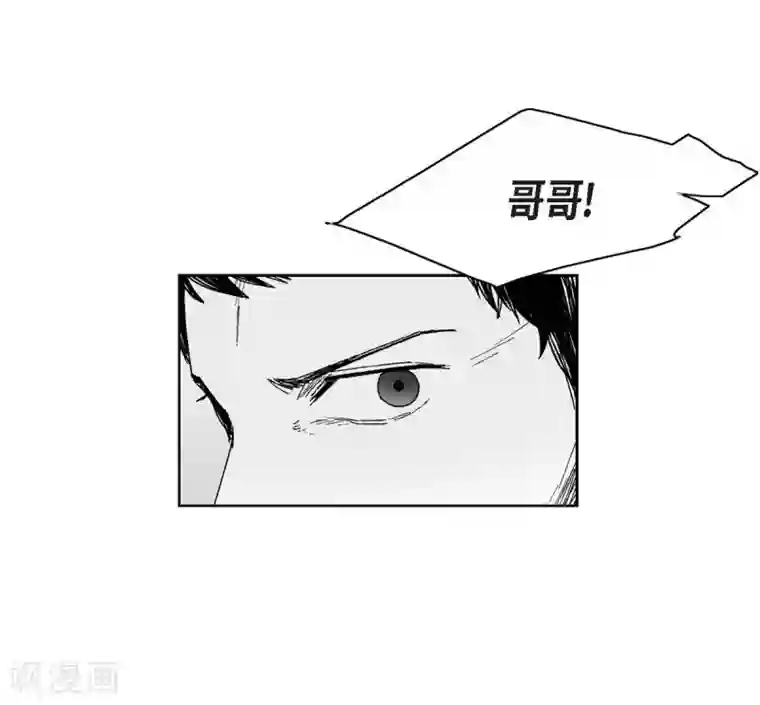 以牙还牙第19话 恢复意识