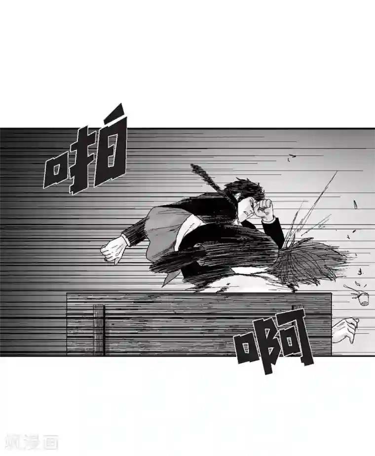 以牙还牙第19话 恢复意识