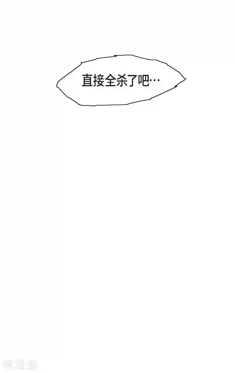 以牙还牙第19话 恢复意识