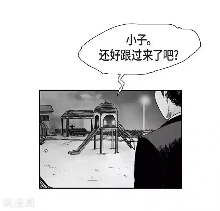 以牙还牙第19话 恢复意识