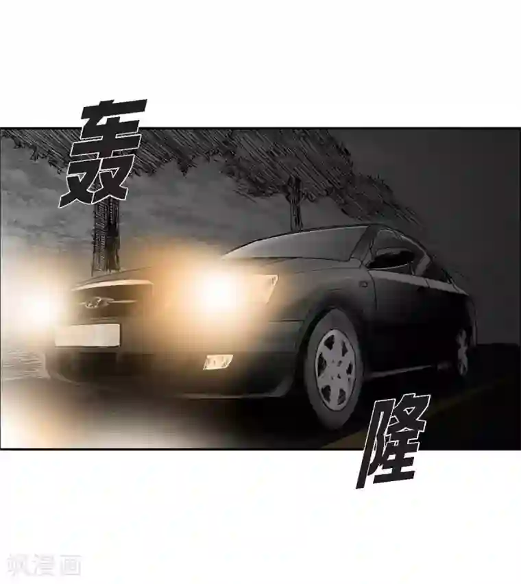 以牙还牙第20话 没有监控