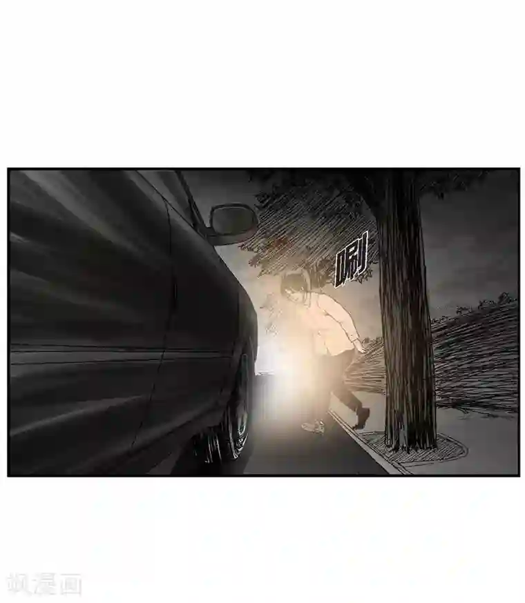 以牙还牙第20话 没有监控