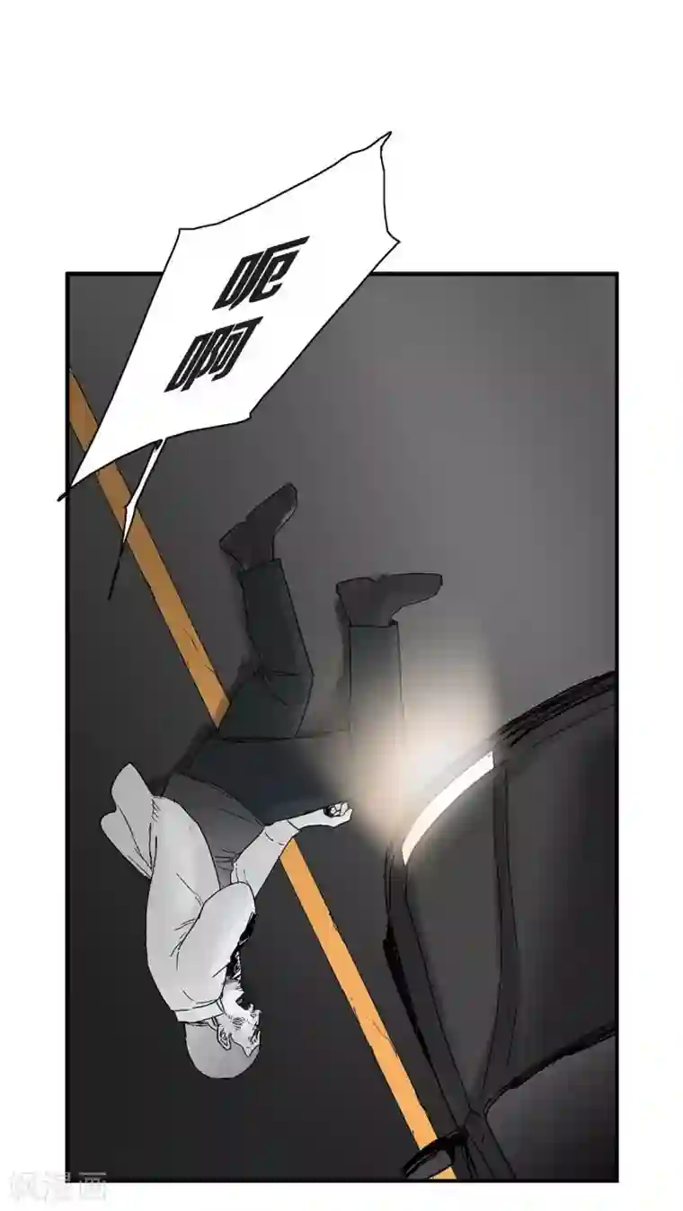 以牙还牙第20话 没有监控