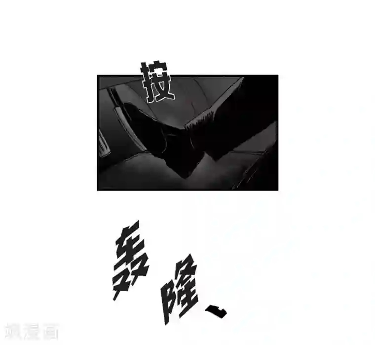 以牙还牙第20话 没有监控