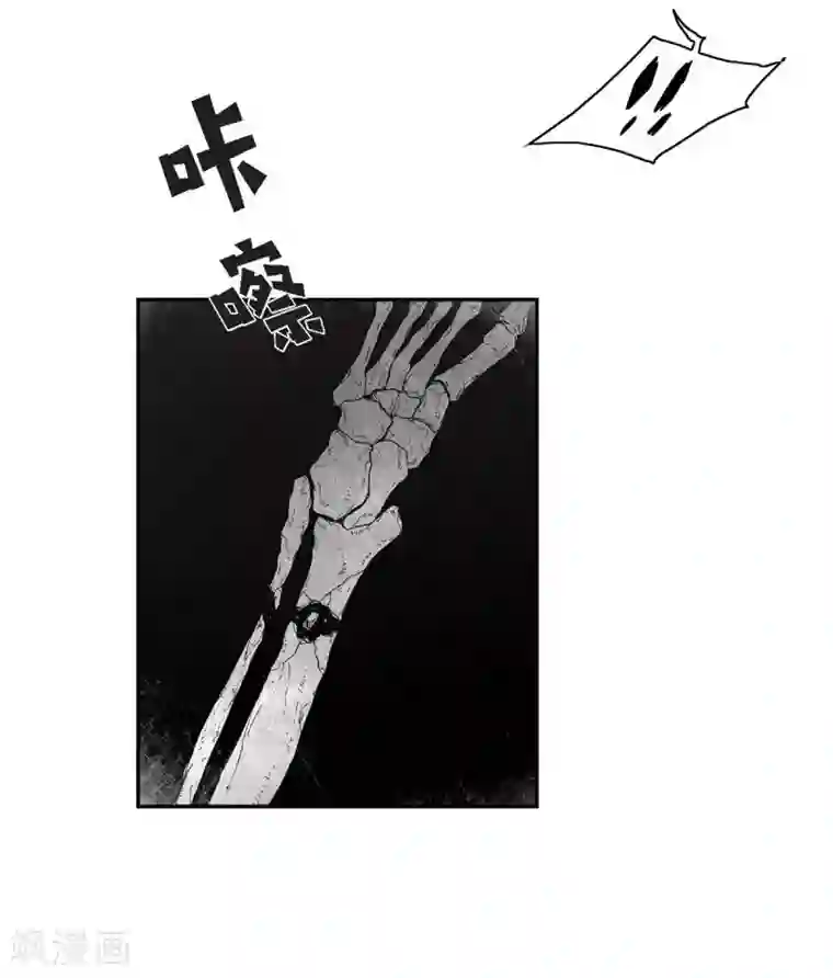 以牙还牙第20话 没有监控