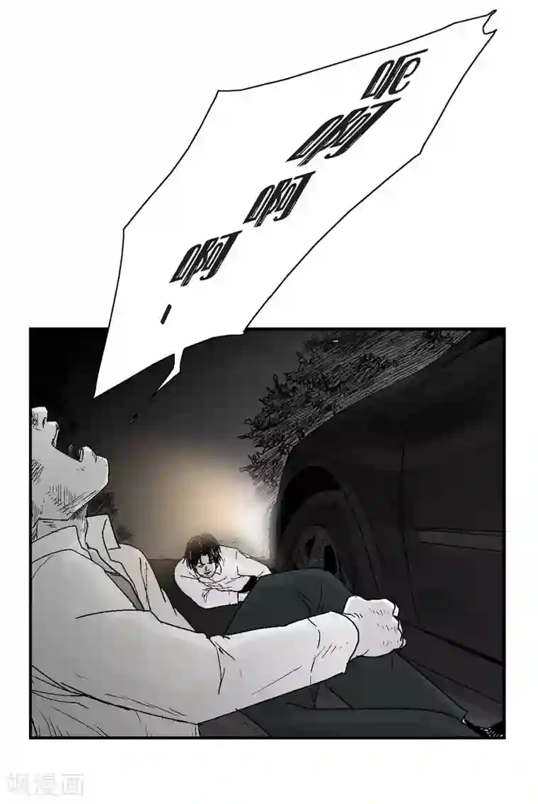 以牙还牙第20话 没有监控