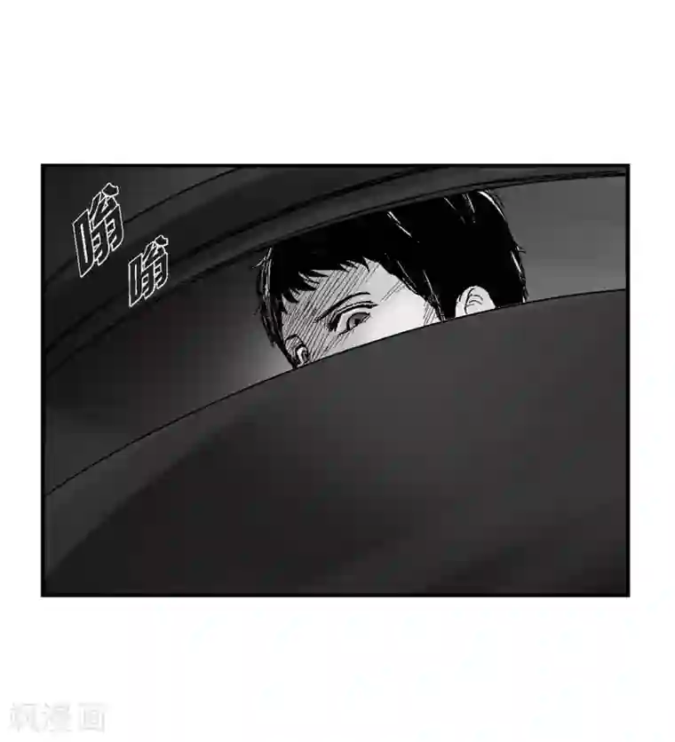 以牙还牙第20话 没有监控